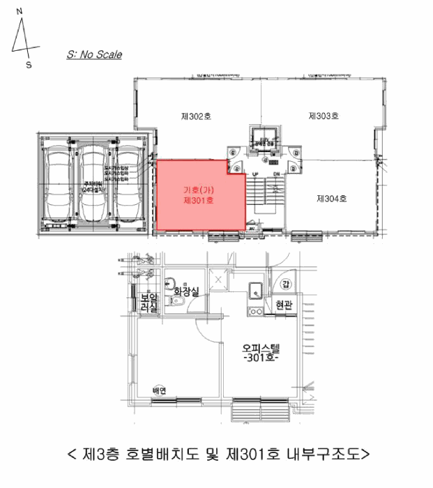 2025타경14111 사진