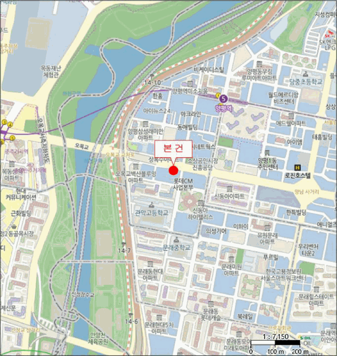 2025타경14111 사진