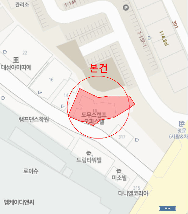 2025타경14114 사진