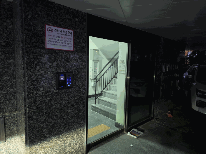 2025타경14114 사진