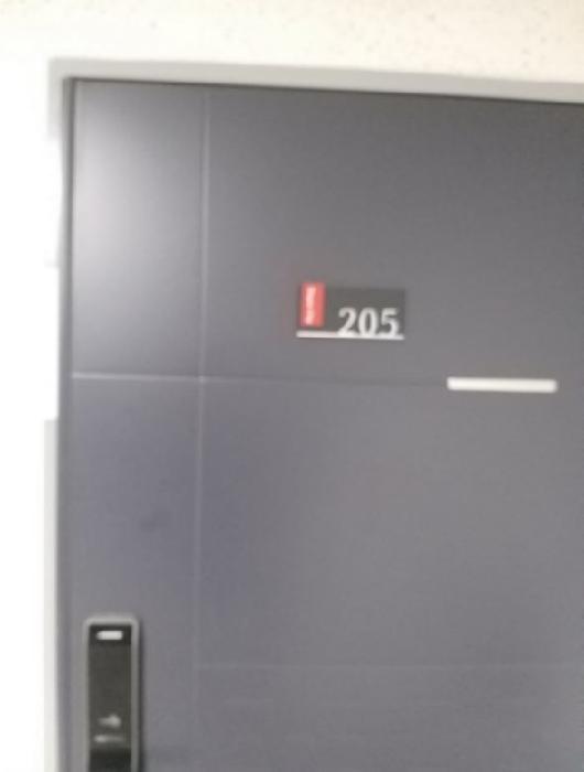 2025타경14119 사진