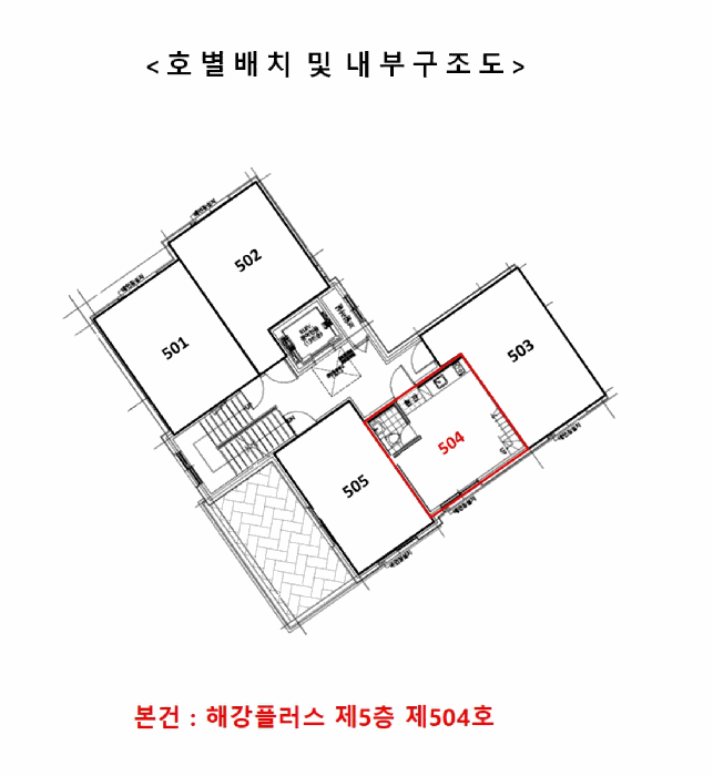 2025타경14129 사진