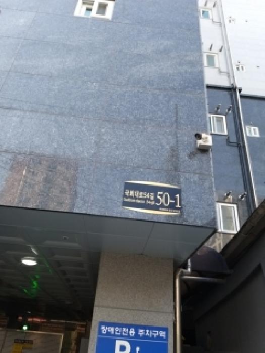 2025타경14129 사진