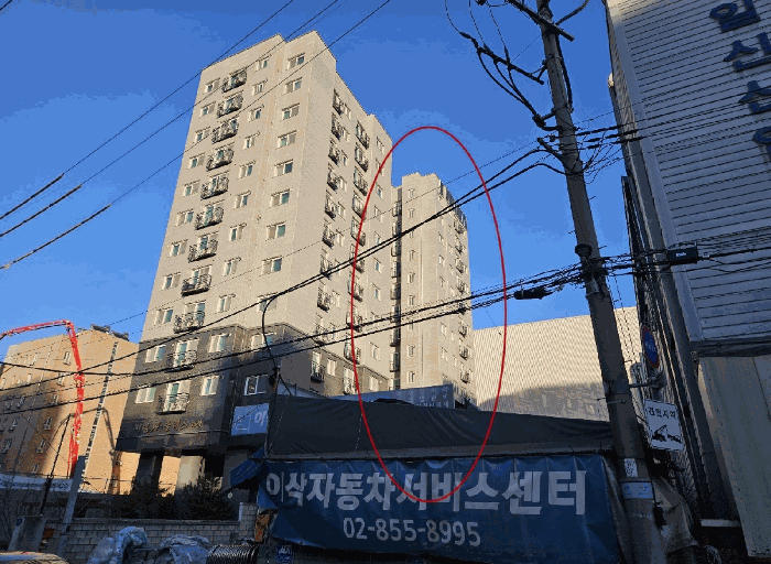 2025타경14131 사진