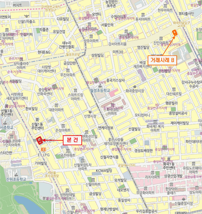2025타경14136 사진