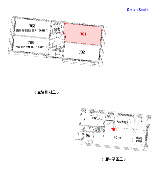 2025타경14144 사진