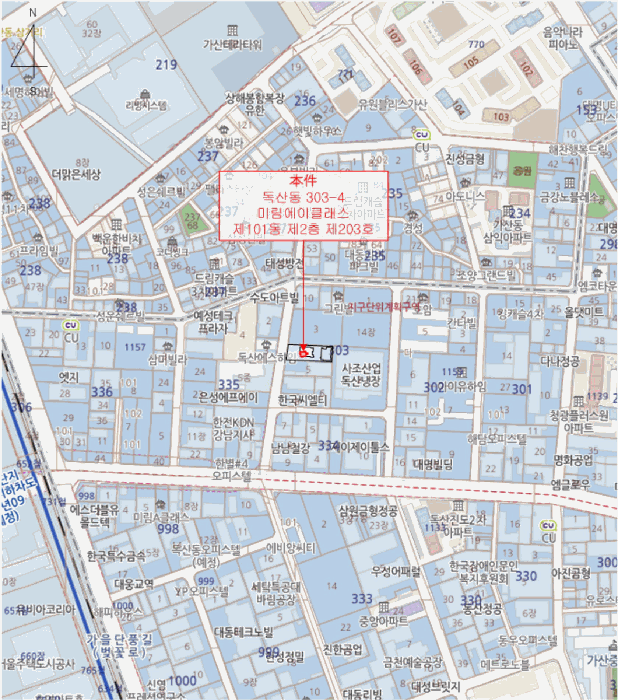 2025타경14170 사진