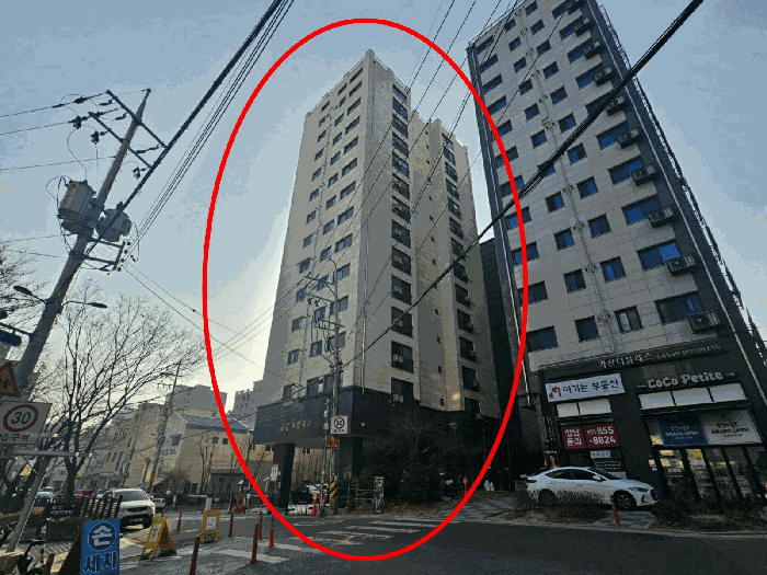 2025타경14174 사진