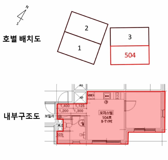 2025타경14177 사진