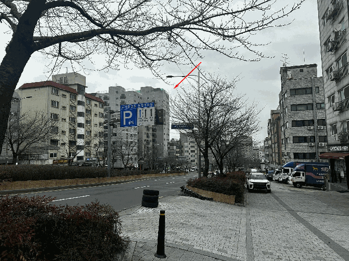2025타경14179 사진