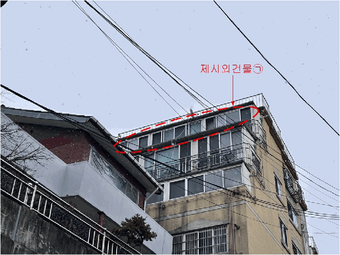 2025타경14186 사진