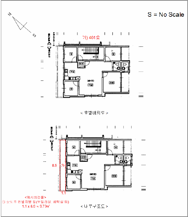 2025타경14186 사진