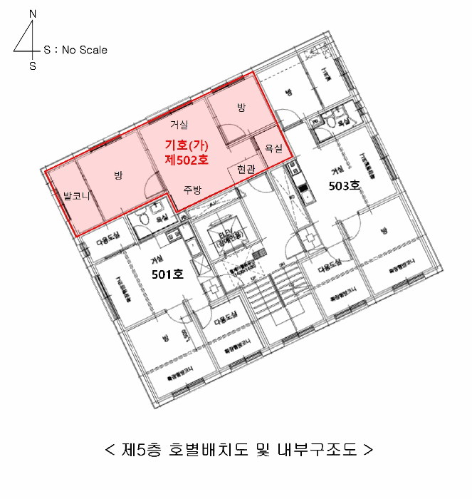 2025타경14209 사진