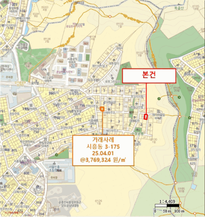 2025타경14215 사진