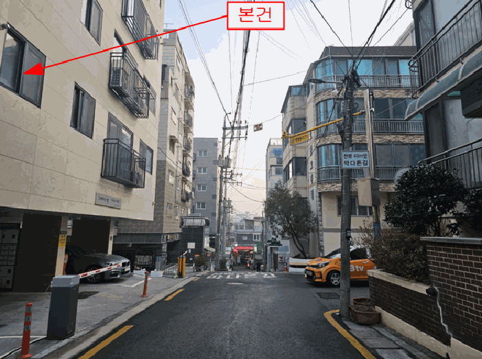 2025타경14219 사진