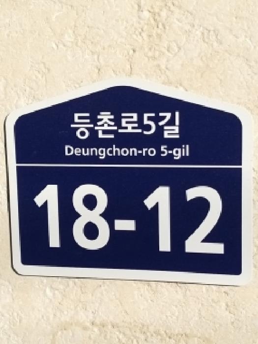 2025타경14219 사진