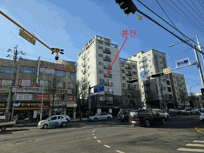 2025타경14221 사진
