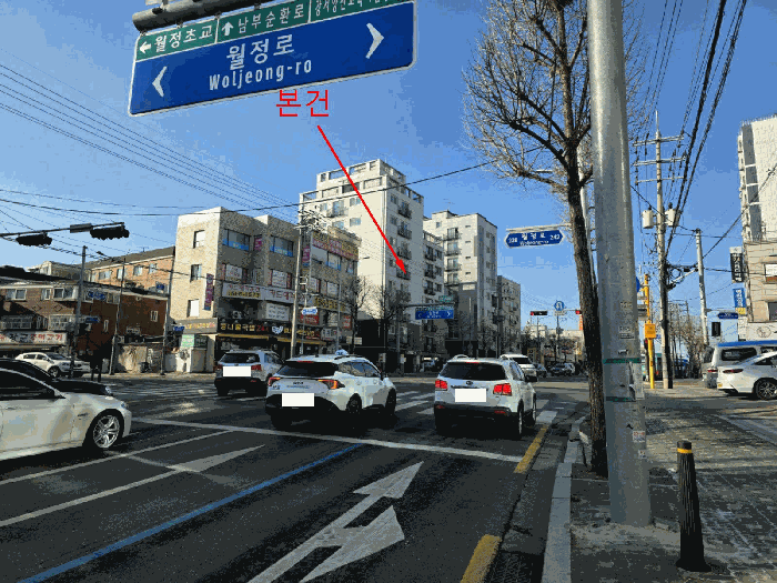 2025타경14221 사진