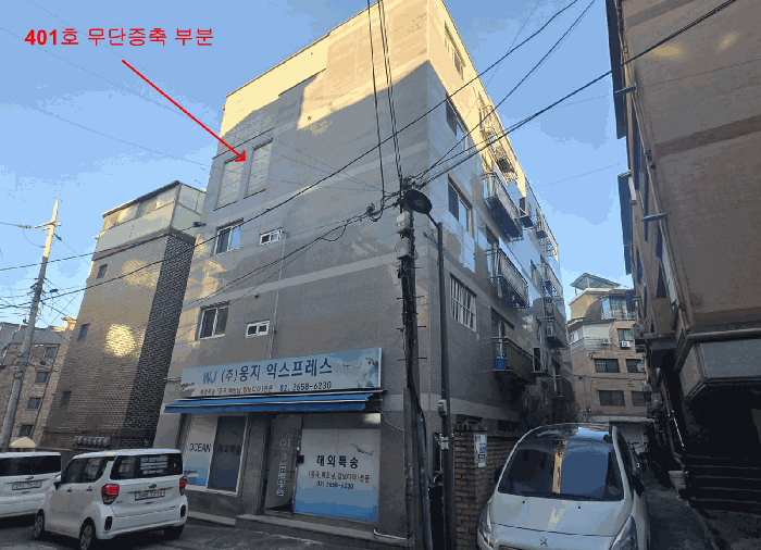 2025타경14226 사진