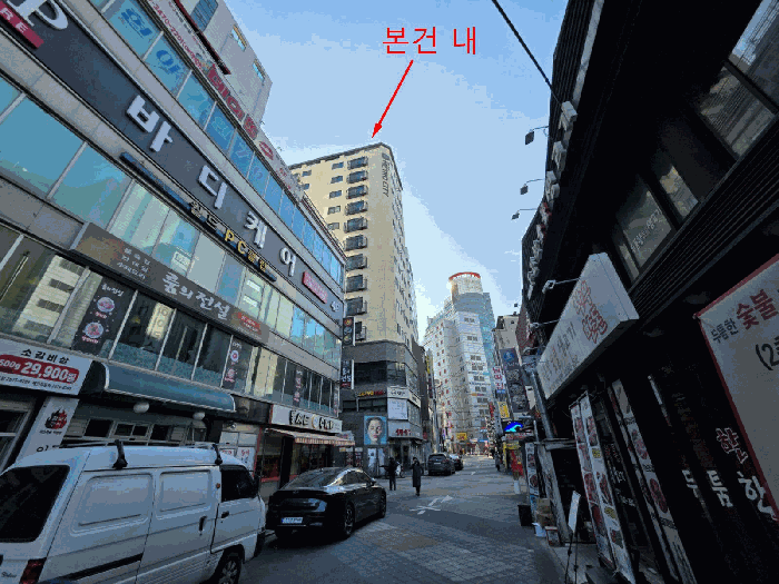 2025타경14228 사진