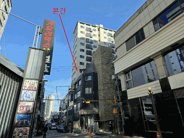 2025타경14228 사진