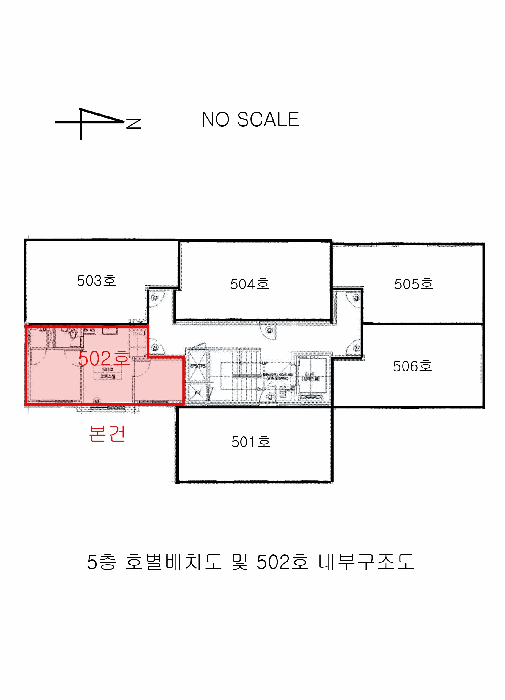 2025타경14238 사진