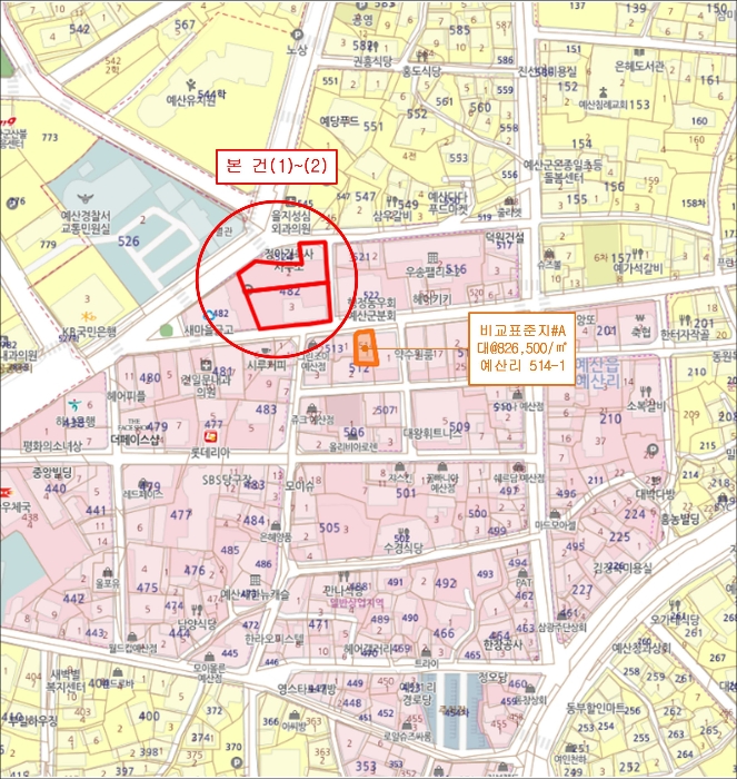 2025타경15025 사진