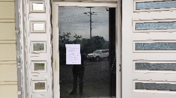 2025타경15946 사진
