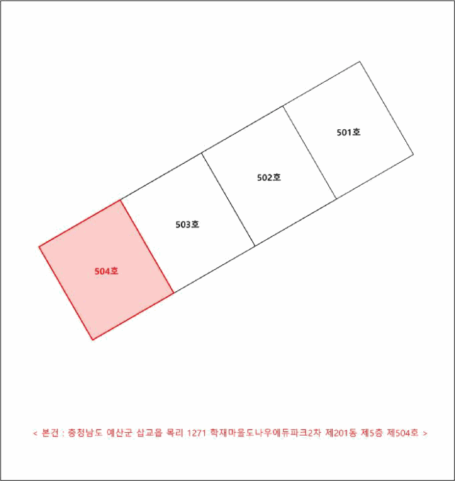 2025타경16189 사진