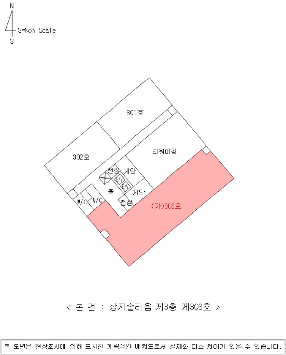 2025타경20518 사진