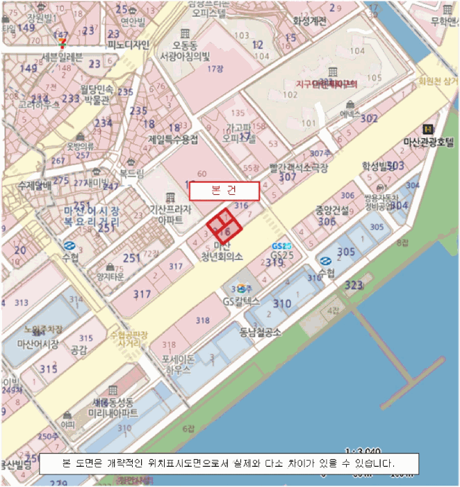 2025타경20518 사진