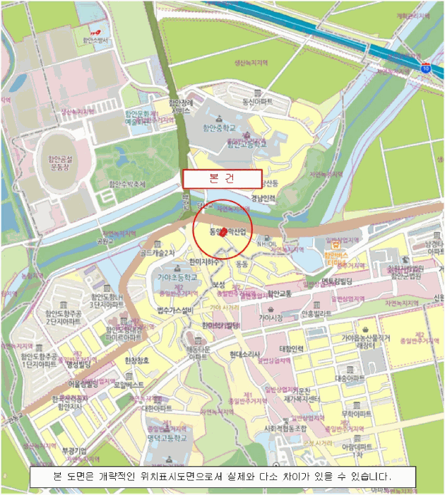 2025타경20582 사진