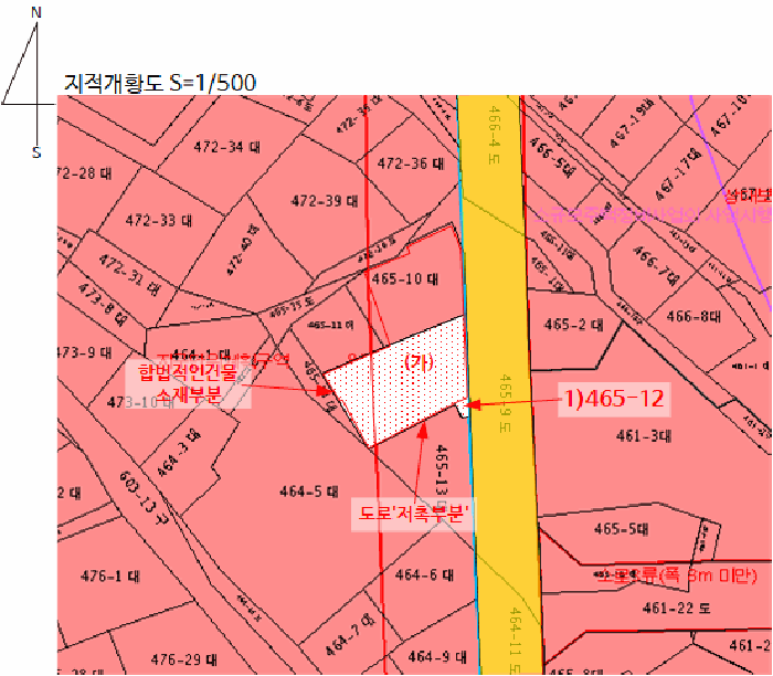 2025타경20622 사진