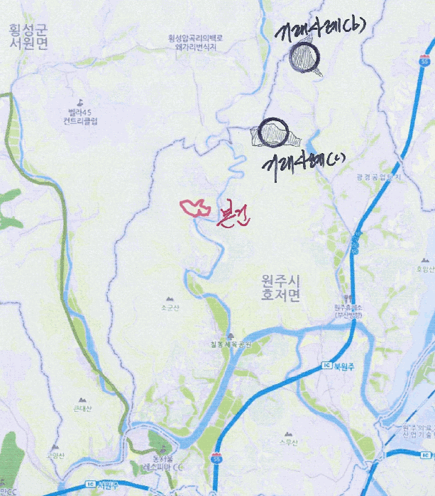 2025타경20653 사진