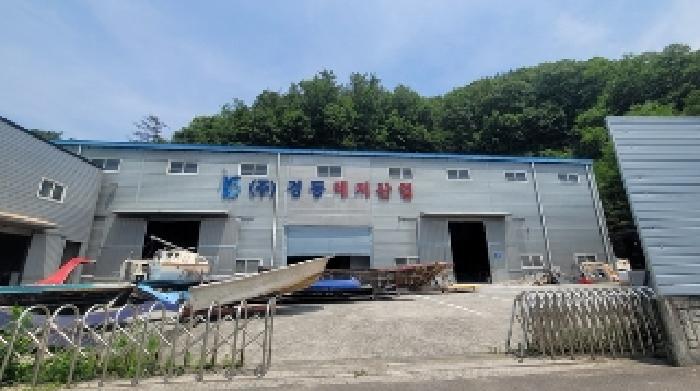 2025타경20671 사진
