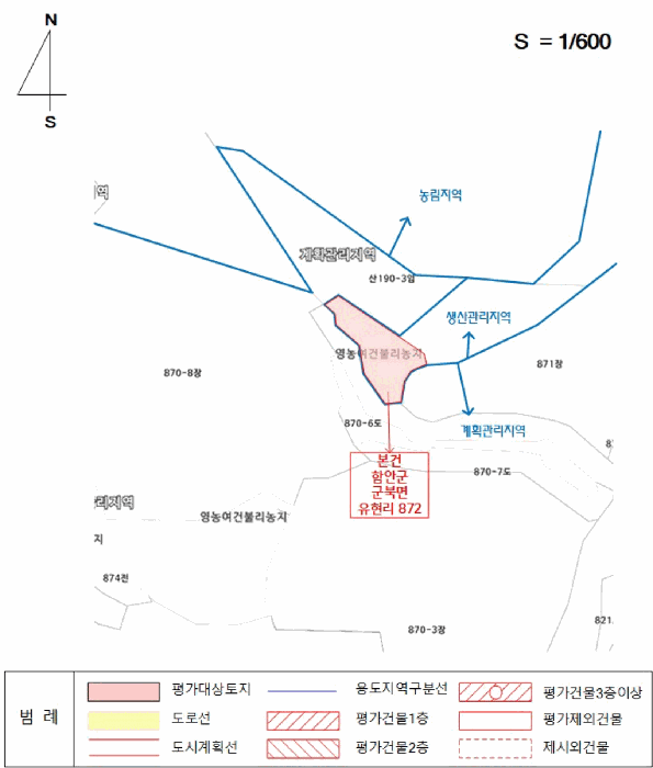 2025타경20720 사진