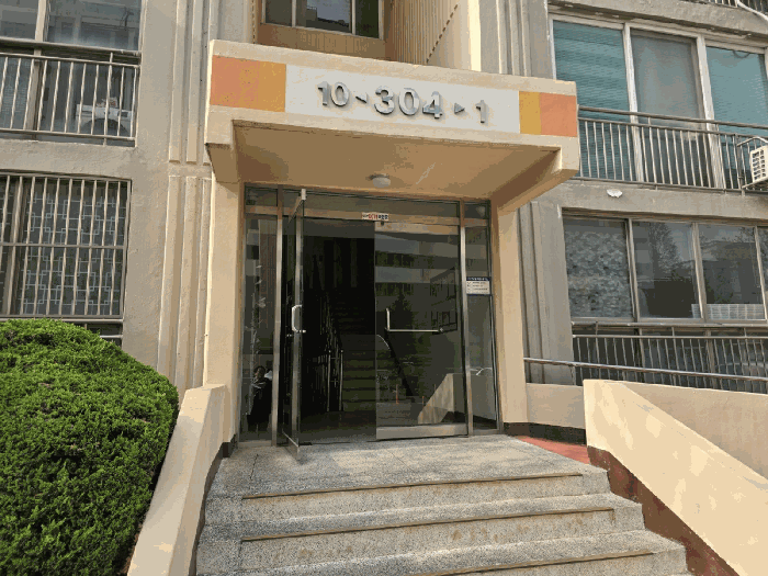 2025타경20747 사진