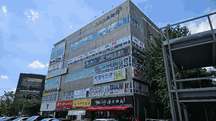 2025타경20817 사진