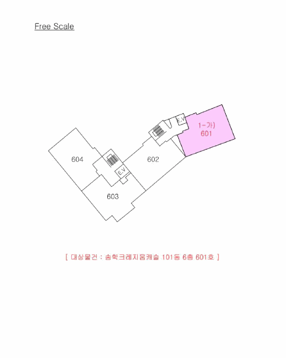 2025타경20826 사진