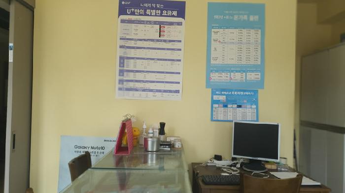 2025타경20844 사진