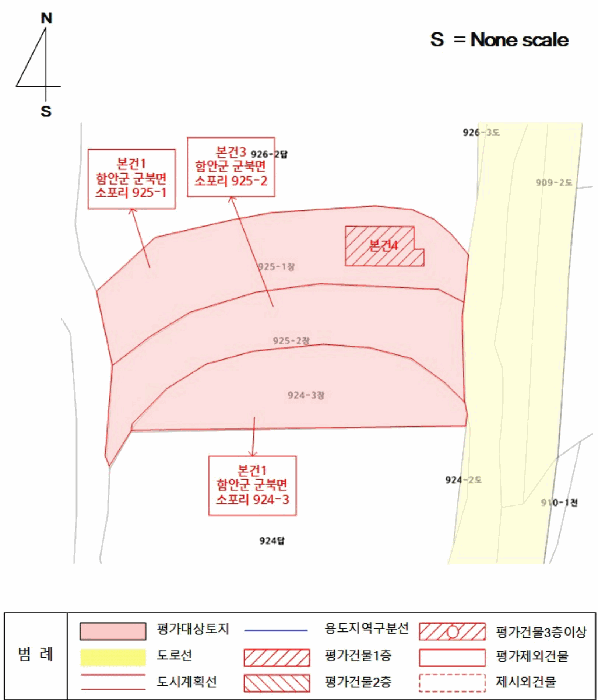 2025타경20854 사진