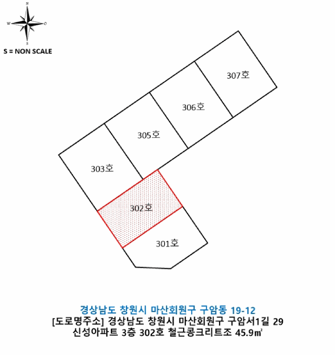 2025타경20876 사진