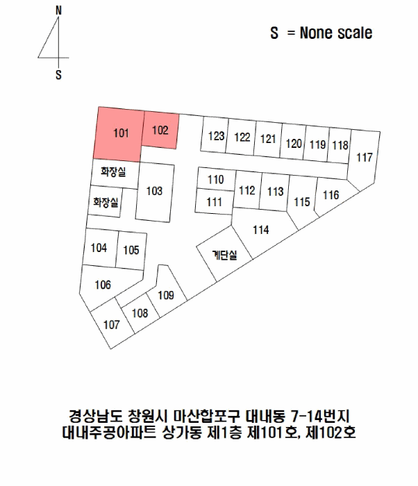 2025타경20882 사진