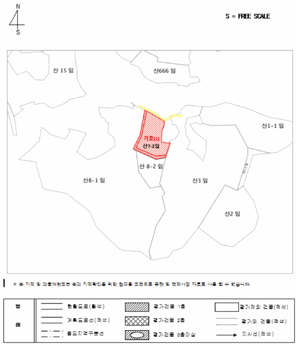 2025타경20908 사진