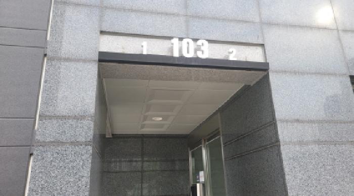 2025타경20913 사진