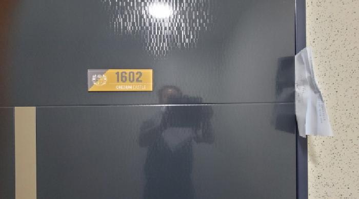 2025타경20927 사진