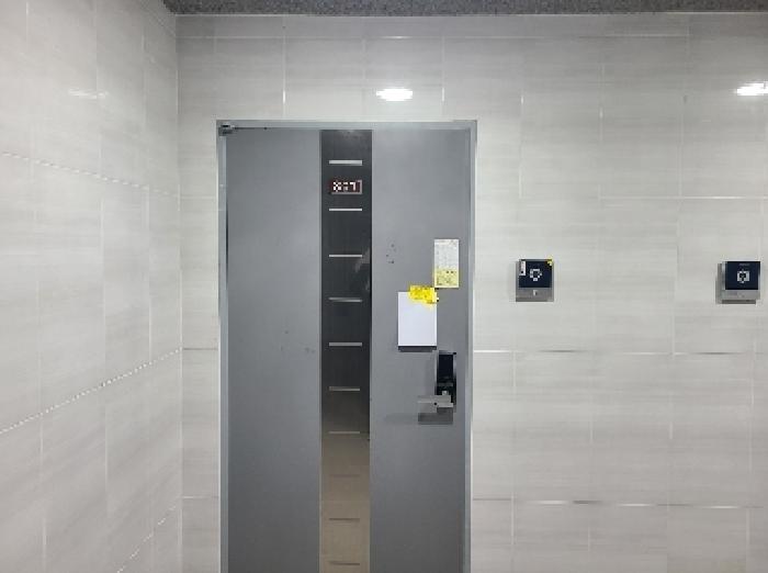 2025타경20934 사진