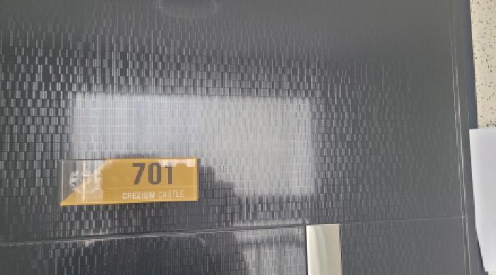 2025타경20935 사진