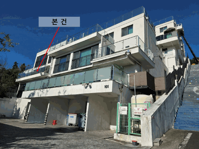 2025타경20936 사진
