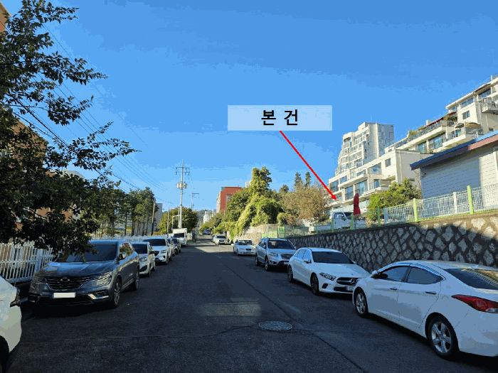 2025타경20936 사진